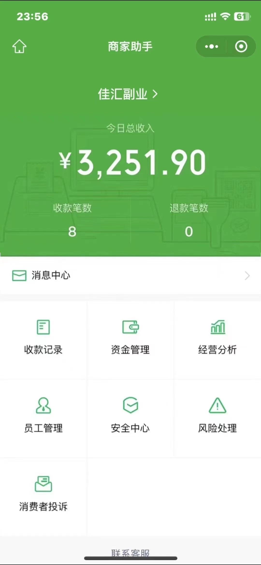 图片[1]-闲鱼流量掘金-虚拟变现新玩法配合全网项目库，精准引流变现3W+-项目网