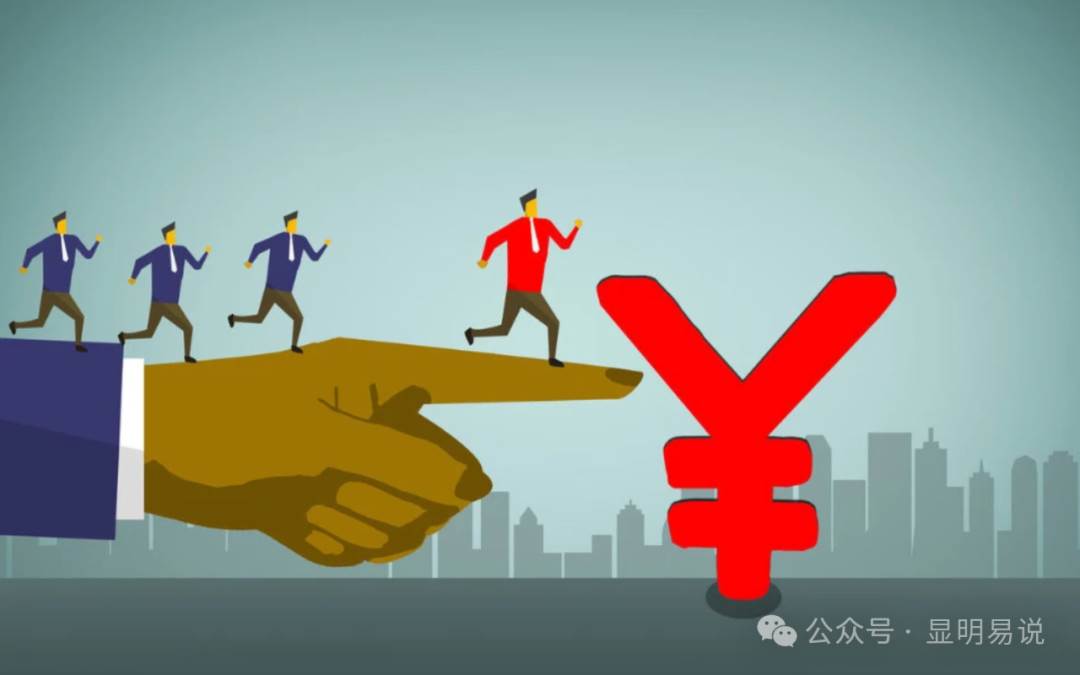 某公众号付费文章《如何让收入提升百十倍？》-项目网